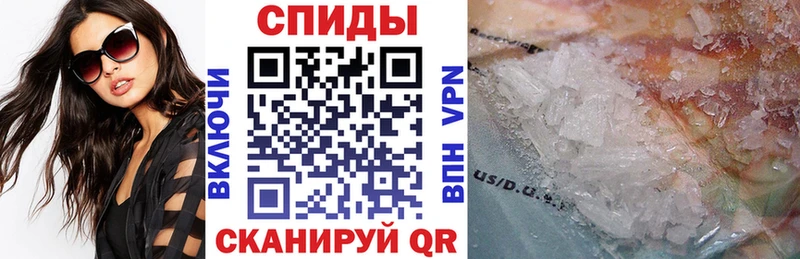 Амфетамин Premium  Порхов 