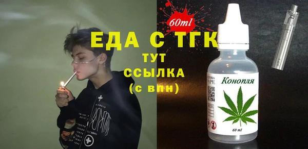 прущие крисы Алексеевка