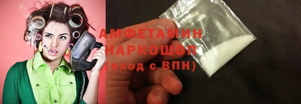 прущие крисы Алексеевка