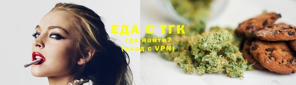 каннабис Алзамай