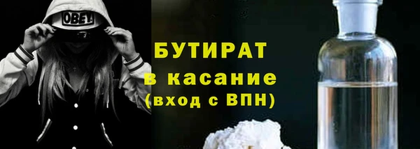 mix Осташков