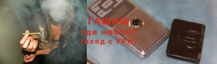 каннабис Алзамай