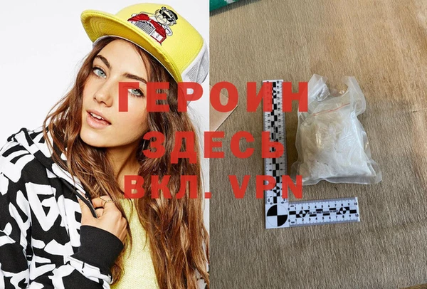 дурь Алексин