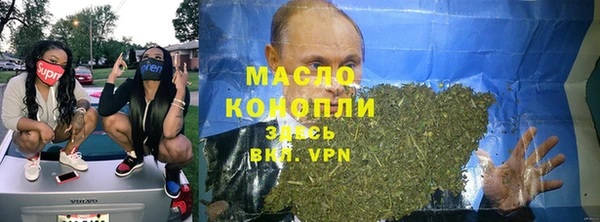 прущие крисы Алексеевка
