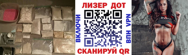 ссылка на мегу вход  Порхов  ЛСД экстази ecstasy 
